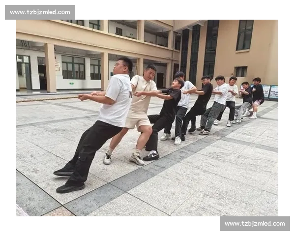 一场凝聚力量与信念的拔河比赛带给我们的成长与感动瞬间回忆故事