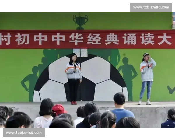 书声琅琅展风采青春逐梦朗诵比赛圆满举行新闻报道校园文化盛宴 书声琅琅展风采青春逐梦朗诵比赛圆满举行新闻报道校园文化盛宴