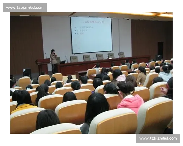 以实战为导向的高校模拟炒股比赛创新实践与能力提升平台建设路径 以实战为导向的高校模拟炒股比赛创新实践与能力提升平台建设路径