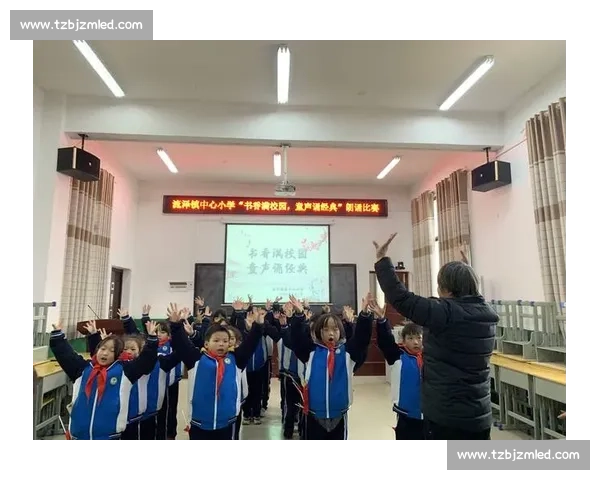 在声情并茂的舞台上收获成长与自信的朗诵比赛感想心路历程与思考