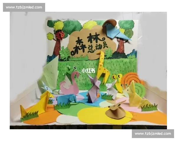 在绿色王国里的角逐一场关于合作与成长的森林比赛故事启示之旅