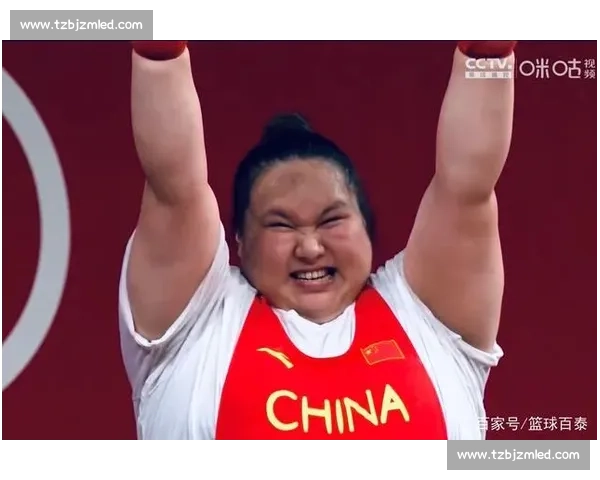 力量与美并存的女子举重赛场瞬间全纪录视频高燃对决技术与意志的极限展示