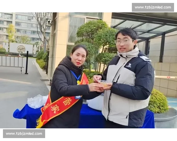 凝聚服务力量共创美好家园的新时代物业风采演讲盛会展示使命担当