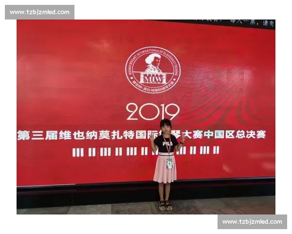 在汗水与掌声交织中我完成了一次难忘的比赛成长之旅心路历程记录 在汗水与掌声交织中我完成了一次难忘的比赛成长之旅心路历程记录