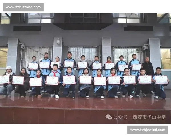 团结拼搏力拔群雄校园拔河比赛优秀团队奖状表彰荣誉风采展现精神