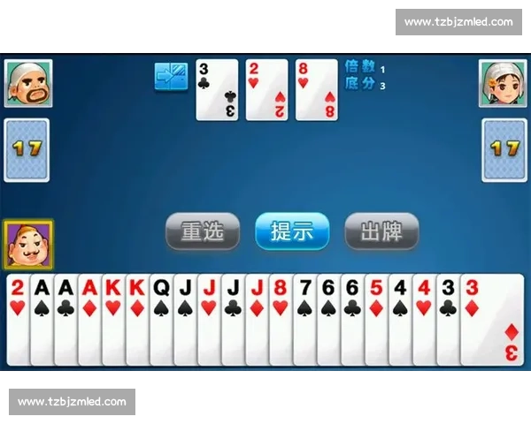 官方正版斗地主比赛下载平台畅玩赛事赢大奖攻略新手进阶安全稳定高速体验