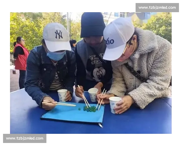 夹弹珠比赛趣味对决全民竞技挑战赛燃爆全场欢乐不停