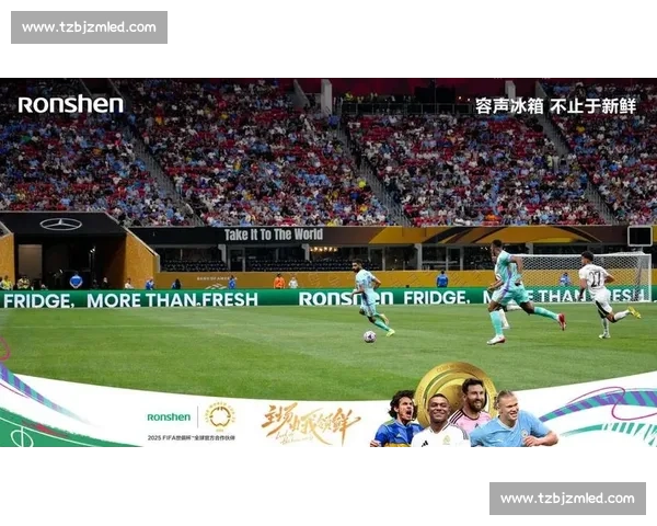 激战绿茵巅峰对决豪门争锋再掀足球激情狂潮