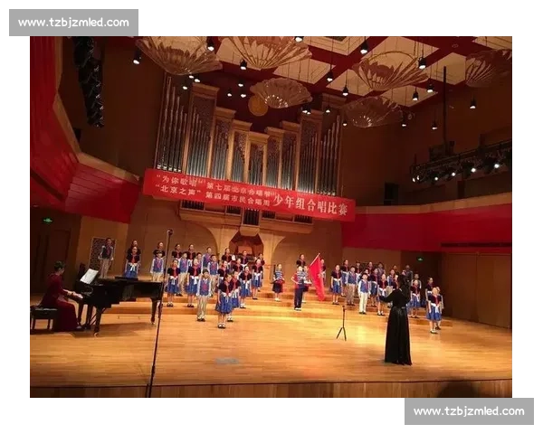 请先提供歌唱比赛的具体名称，我才能以该名字为中心拟定标题。