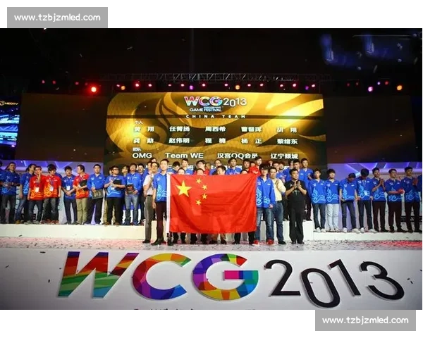 英雄联盟职业赛事比赛规则解析与公平竞技体系构建标准与裁判执行机制