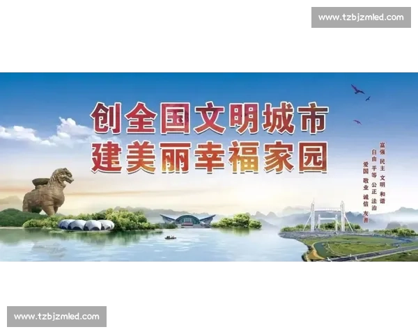 齐心协力奋勇拼搏的看图写话校园拔河比赛精彩瞬间记录与成长感悟