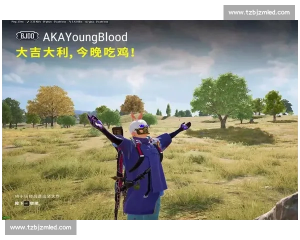 聚焦WCS世界赛 探索全球电竞高手巅峰对决新格局发展趋势与未来机遇