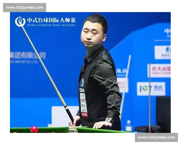 代勇领衔巅峰台球对决赛场风云与技艺荣耀之战全国精英同台竞逐冠军