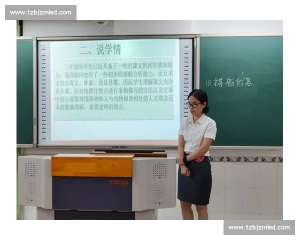 一场嗑瓜子比赛引发的欢笑与成长的精彩记叙