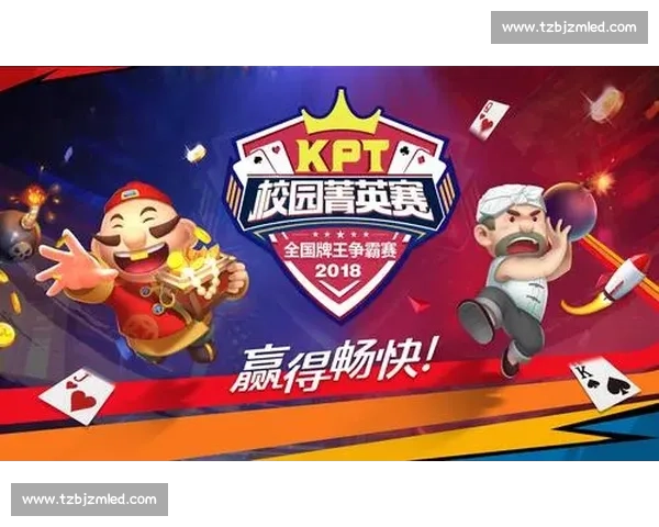 JJ斗地主比赛规则详解及技巧攻略帮助你快速上手掌握胜利秘诀 JJ斗地主比赛规则详解及技巧攻略帮助你快速上手掌握胜利秘诀